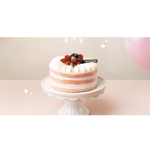 Free TOUS les JOURS Birthday Cake