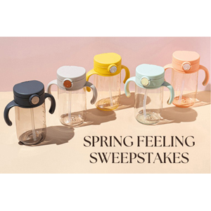Free One-the-Go Sipping Cup
